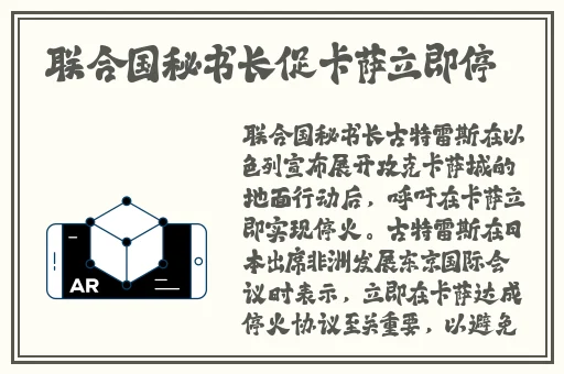 浪潮AV色综合久久天堂