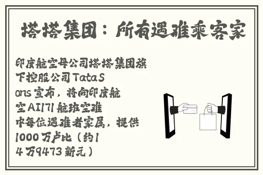 911反差婊吃瓜实锤