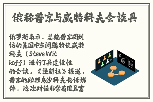 李小璐完整版