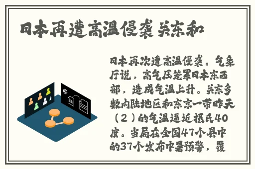 打扑克又叫人疼