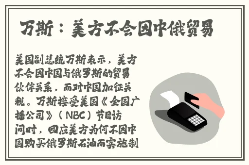 国产精品视频每日更新