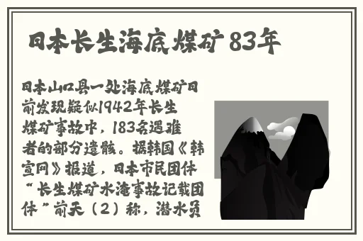 妈妈的朋友8完在线观看