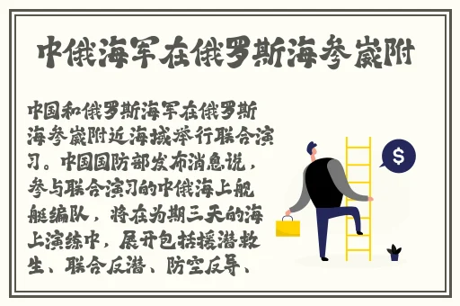 男男伦流澡~你tm别添了