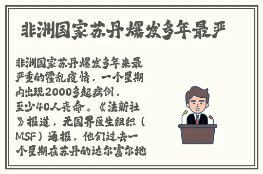 年轻的朋友完整版韩剧中文