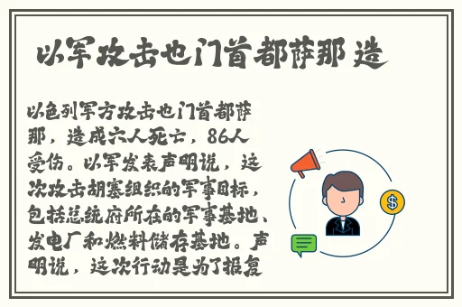 暖暖中国免费观看视频播放