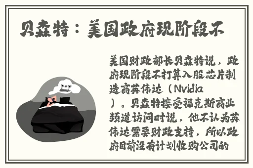 无尺码精品产品的特点