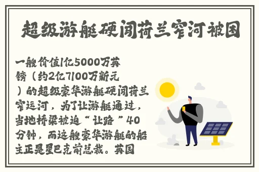 秋葵茄子香蕉绿巨人污合集破解版