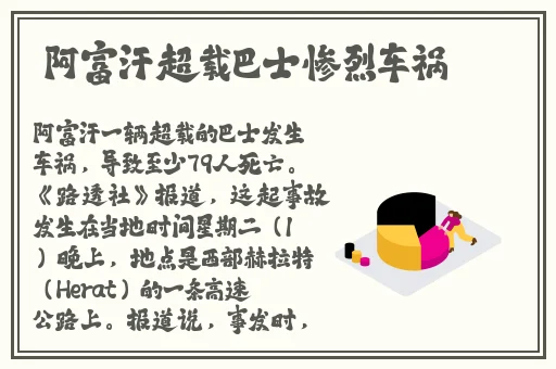 欧美精品久久久极品9999精品