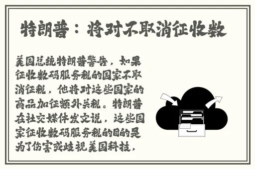 云缨拿枪奖励自己核心图