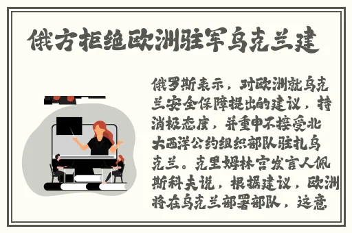 成都影院免费版高清在线观看