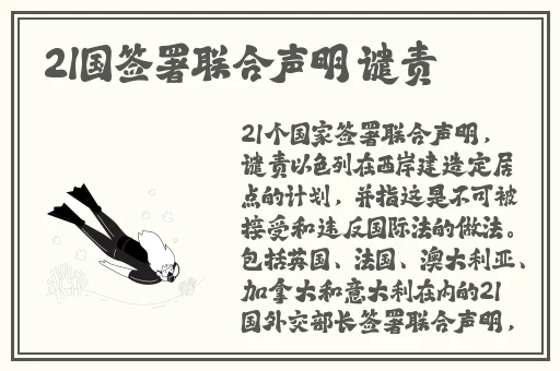 女同学把我的精子弄成出来了