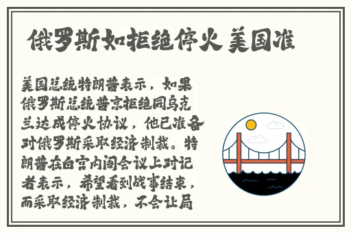 打扑牌不盖被子照片真实