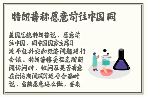 国产69精品久久久久9999A...