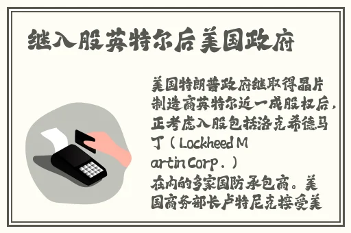欧产日产国色天香水蜜桃