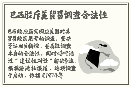 9.1.gb官网进入网页版