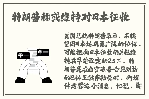 亚洲AⅤ永久无码精品AA