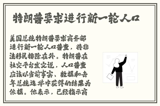 打扑克激烈摇床不盖被子