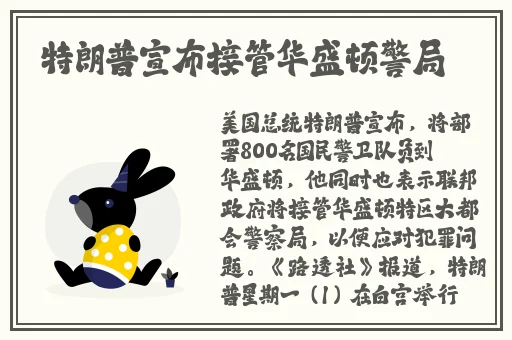 成长影院免费