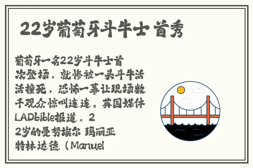 404黄台禁用软件免费版