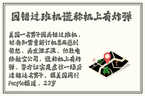 亚洲国产一成人久久精品狠狠综合