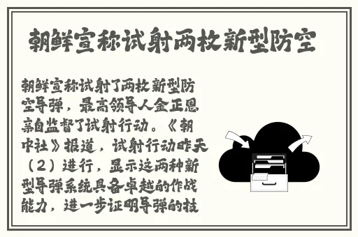 自慰流白浆久久精品免费