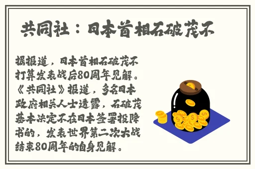 阿阿阿好铜铜铜在线看
