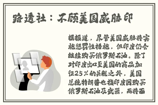 jmcomicron.mic天堂官网传送门