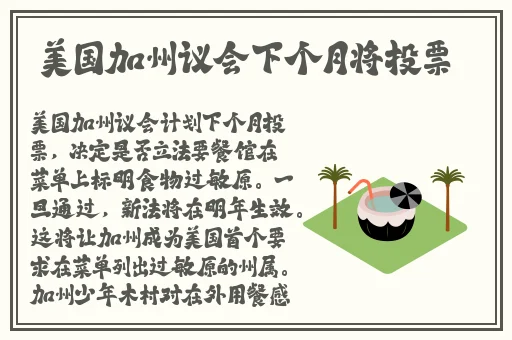 久久久久久久亚洲精品汤唯换脸