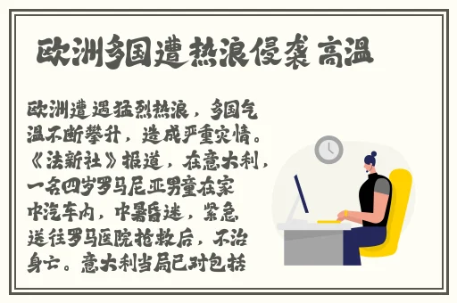 亚洲精品无码国产一级爽快A片